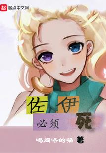 穿越之呆萌王妃