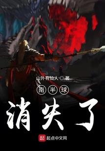 校草和我相恋吧！