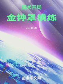 那些年一起犯二的青春