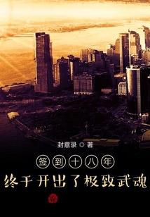 下个路口你不在2