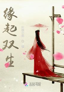 从龙珠开始脑洞爆炸