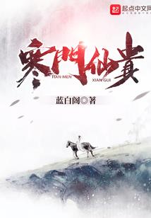 秋风凌叶宁潇城