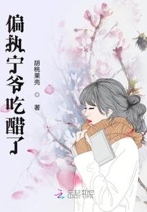 异界之拳碎苍穹