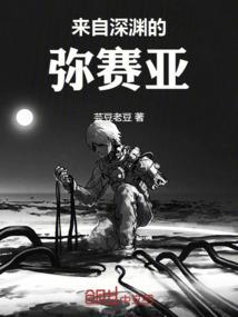 王牌学院之师妹请留步