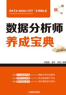 一诺长宁