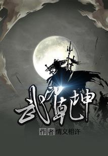 赎空白的人生