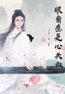 暖暖心悠