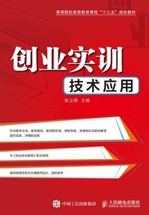 女帝星云