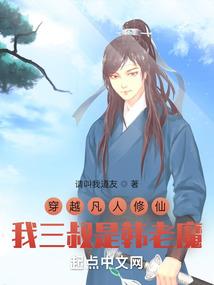 掌控宏图