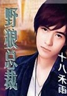 热血传奇之全民游戏