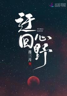 江南岸