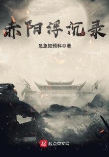 隔天陆