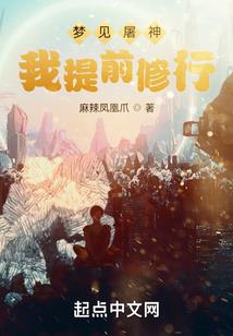 初三年一班