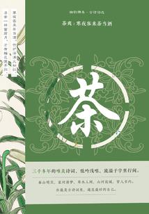 邪王剑影