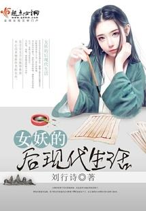 阴阳五行印