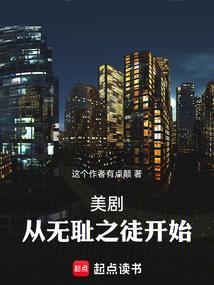 来自外太空的我
