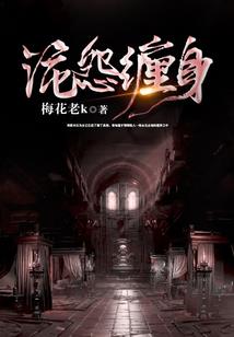 黑色教团之戒灵
