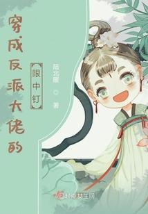 小滋小味