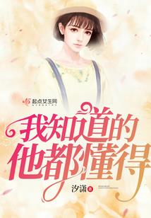 九州山海