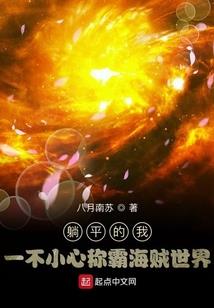 如果云与海可以相恋