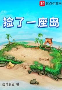生如流光相皎洁