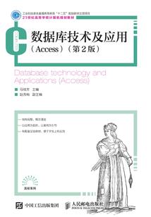 铁血诸天