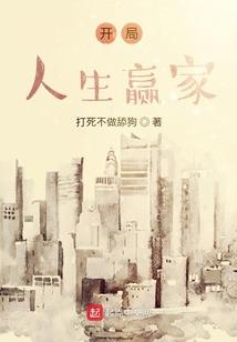 本是微尘