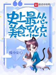SA前哨战