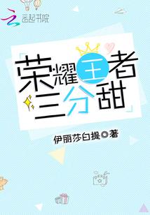 大唐墨语