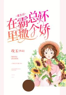 休闲林乐
