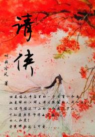 星优斯奥特曼