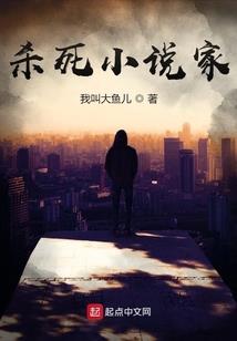 绝世毒医：逆天三小姐