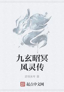 综漫之黎明的天空