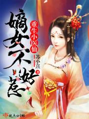 万物神兵