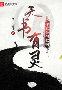 痴狂的岁月