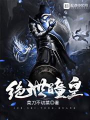 是希望是绝望