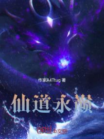 龙战之天下独尊