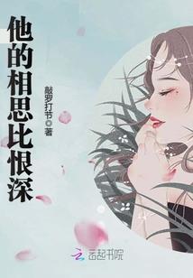 神之初歌