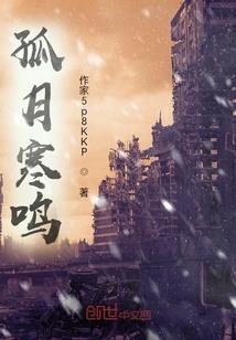 那年，我们三十而立