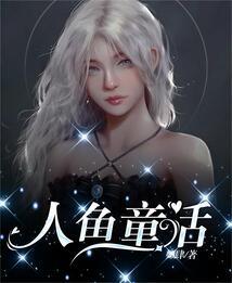 we辅助系统