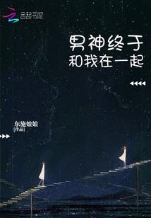 末路救赎舍