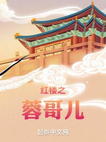 亿万新娘：总裁的小娇妻