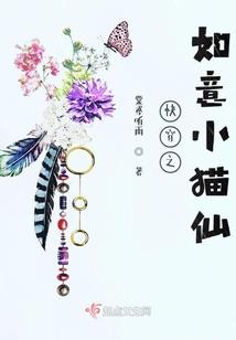 洛文传