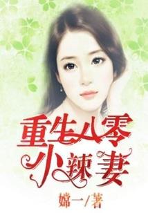 那些年你还好