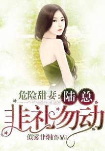 我拿到女主剧本