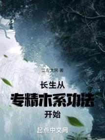 开局诡压床，我反手给女诡盖被