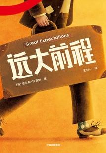 主宰自己