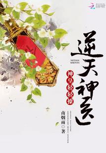 和鬼怪相见的日子