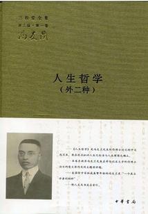 龙皇至尊帝