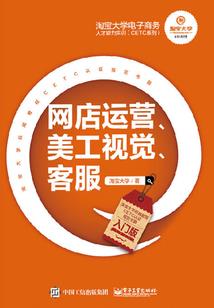 为谁留下潇湘去